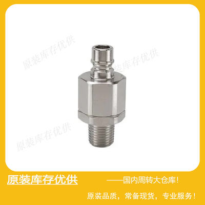 Parker液压快换接头SVHN4-4M公头