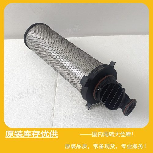 Parker派克过滤器空气滤芯045ACS