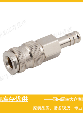 Parker派克RECTUS利达时Type 22快速快换接头宝塔母头22KATF10MPN