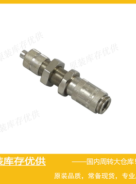 Parker派克RECTUS利达时Type 20 NW2,7快速快换接头20KAKS04MPN