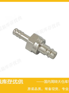 Parker派克RECTUS利达时Type 25 NW7,8快速快换接头25SBTF06MPN