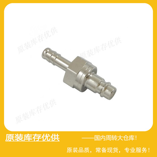 ParkerRECTUS快换接头25SBTF06