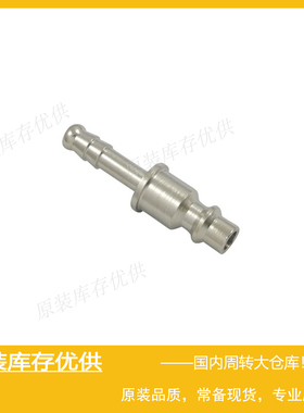 Parker派克RECTUS利达时Type 23气动快速快换接头插头23SFTF06SXN