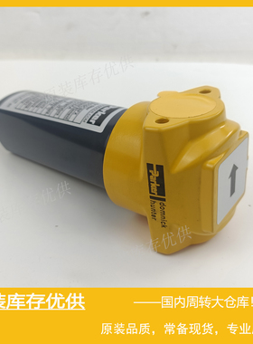 Parker派克Domnick hunter多明尼克汉德空气过滤器ACSP010BBMX