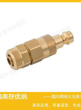 Parker派克RECTUS利达时Type 21 NW5快速快换接头公头21SBKO06MPX