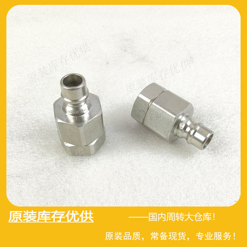 Parker派克Snap-tite无泄漏液压快换接头快速公接头SVHN6-6F