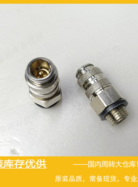 Parker派克RECTUS利达时Type 21 NW 5快速快换接头21KBAW13MPN