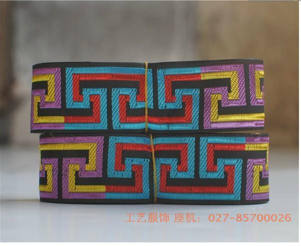 DIY辅料/舞台演出服花边/民族花边 4cm宽 16元/把 一把8米左右