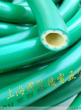 上海五金 绿色煤气管 燃气软管 煤气软管 燃气管软 燃气管子200g