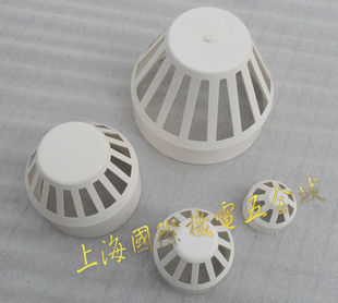 ERA公元PVC排水管透气帽公元下水管PVC管材管件管帽国标排水配件