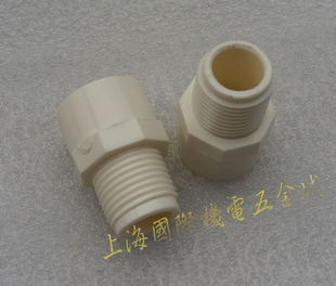 20-32mm中财给水管外螺纹束节 全塑PVC-U外丝直接 中财PVC管配件