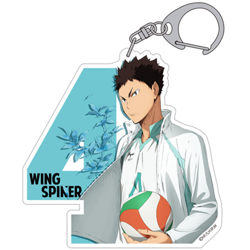 COSPA现货 排球少年 乌野高中VS白鸟泽学园高中 岩泉一 钥匙圈