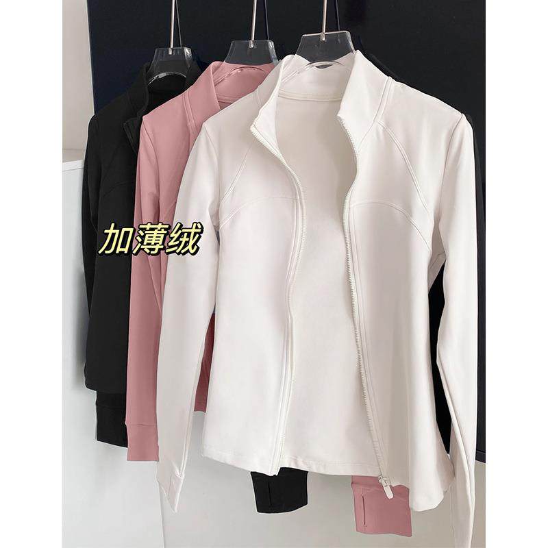 立领秋冬运动外套女薄绒收腰修身显瘦跑步训练瑜伽上衣弹力健身服,运动服/休闲服装,健身套装,淘宝优惠券,粉丝福利购,淘宝优惠卷