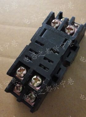 PTF08A和泉继电器底座  适用于HH62P LY2NJY等 PTF08.5A