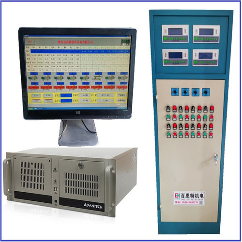 调速皮带秤控制系统 PLC调速秤皮带秤螺旋秤控制程序工控主机通讯