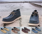 工装 外贸跟单真皮袋鼠鞋 风 45码 46码 防滑加宽橡胶底休闲男鞋 有大码
