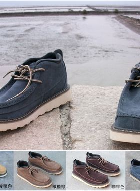 外贸跟单真皮袋鼠鞋防滑加宽橡胶底休闲男鞋有大码45码46码工装风