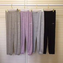 Dance practice pants women's loose modern dance clothing jazz dance clothing street dance performance clothing closing pants lantern pants