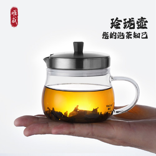 唯成简约耐热玻璃304精密过滤