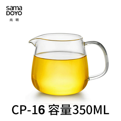 尚明耐热公道杯玻璃加厚透明公杯