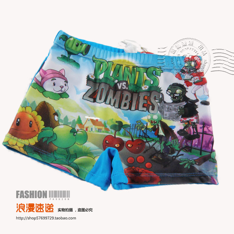 Maillot de bain garcon - Ref 2540498 Image 1