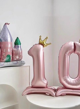 32寸粉蓝色站立皇冠数字气球男女孩宝宝生日周岁拍照背景场景装饰