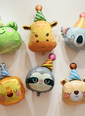儿童生日派对装饰布置可爱卡通动物周岁满月百天男孩女孩铝膜气球