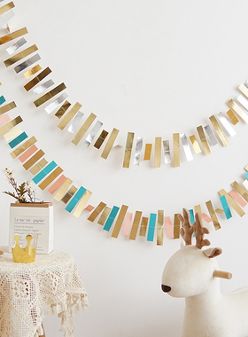 小红书同款卡纸拉旗五彩长方形纸片ins风告白生日百日宴派对道具