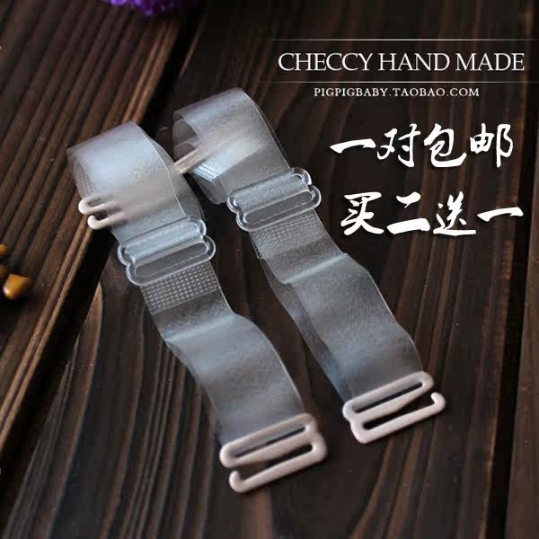 Bretelles pour lingerie - Ref 805782 Image 1