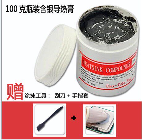 Prolongateur USB - Ref 442331 Image 8