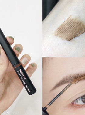 Lilybyred极细染眉膏1.5mm自然眉形 02棕色03#深棕持久不掉色