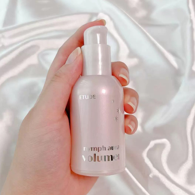 爱丽小屋珍珠光彩妆前乳提亮液