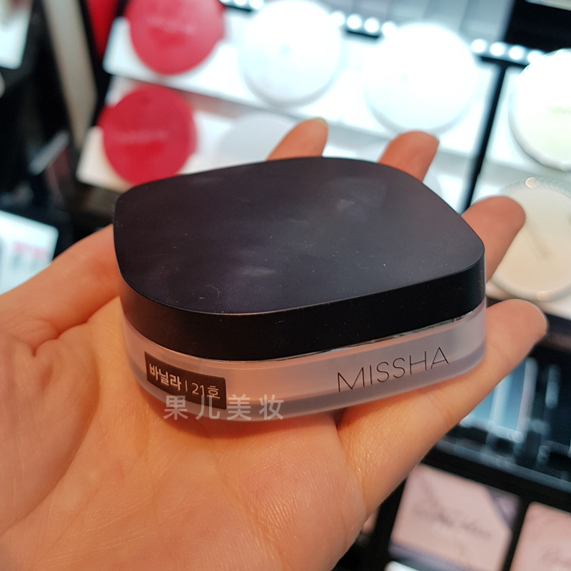 韩国Missha谜尚幻金凝彩粉饼定妆控油轻薄服贴遮瑕SPF25干粉女