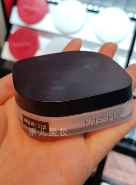 韩国Missha谜尚幻金凝彩粉饼定妆控油轻薄服贴遮瑕SPF25干粉女