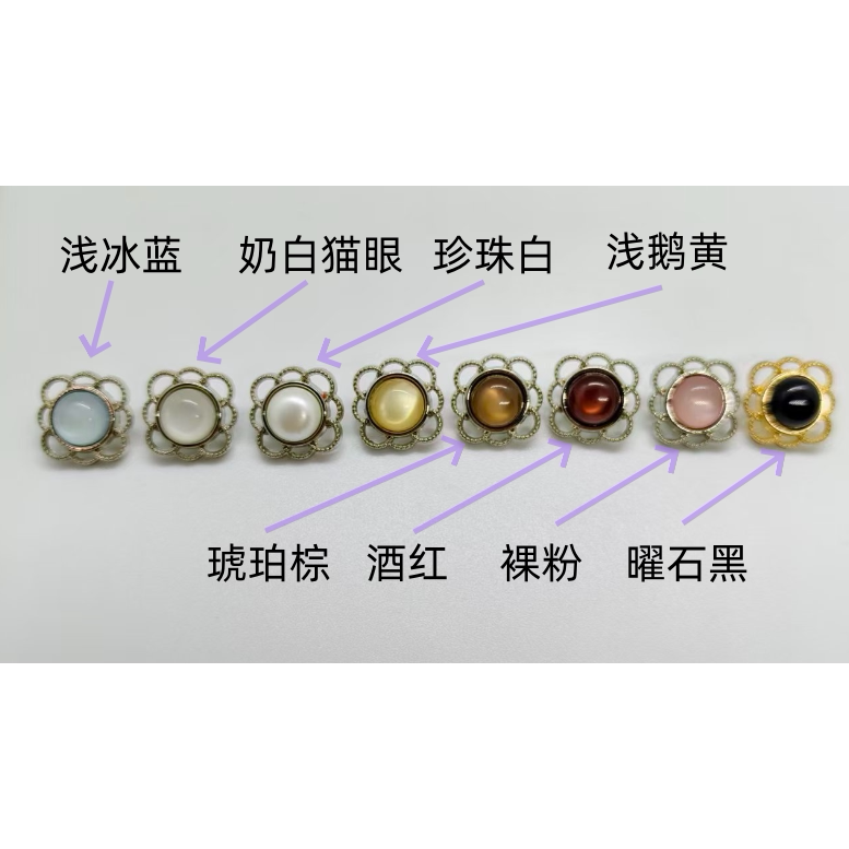 五瓣花金属框门襟扣针织连衣裙
