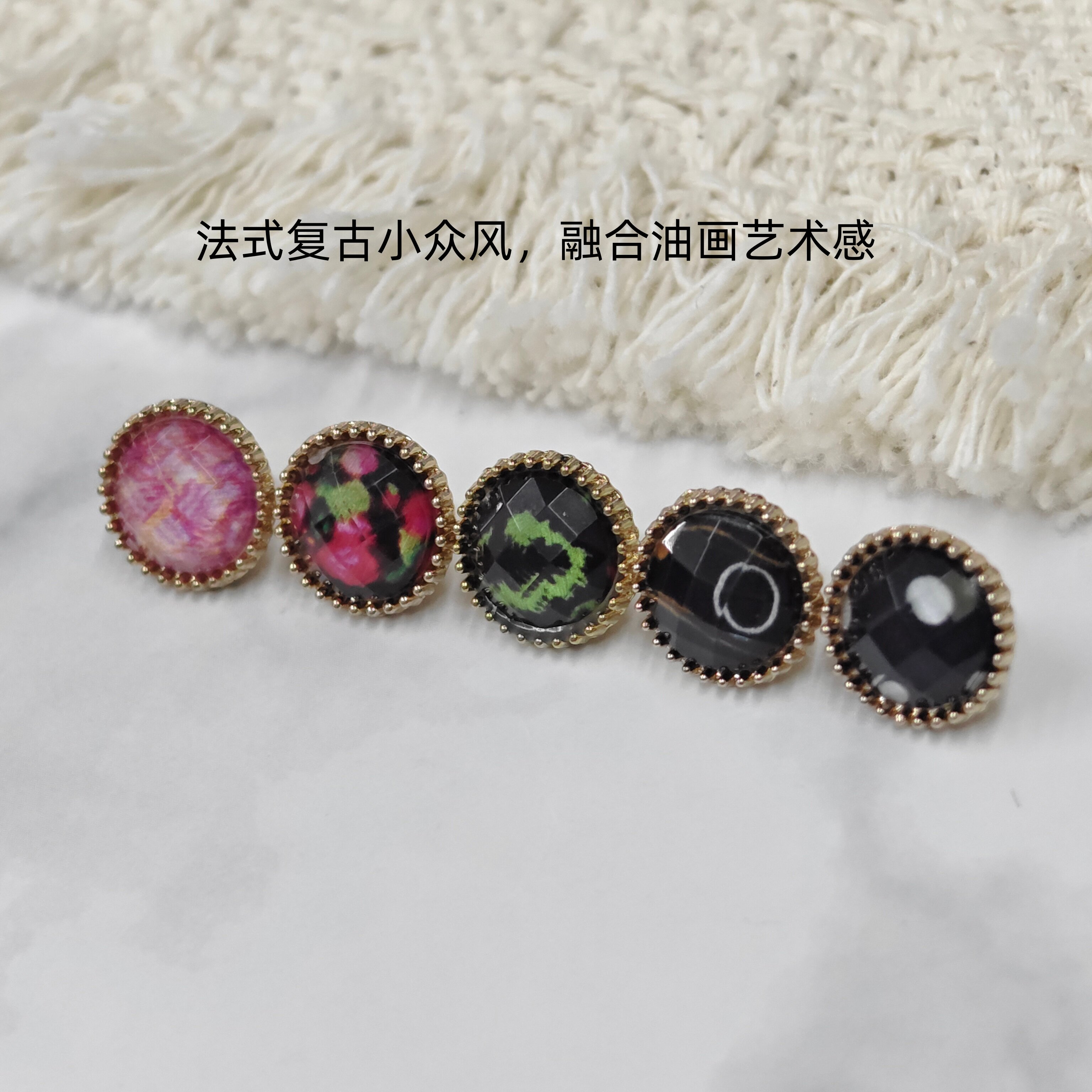 古金珠齿花边带脚设计师女装纽扣