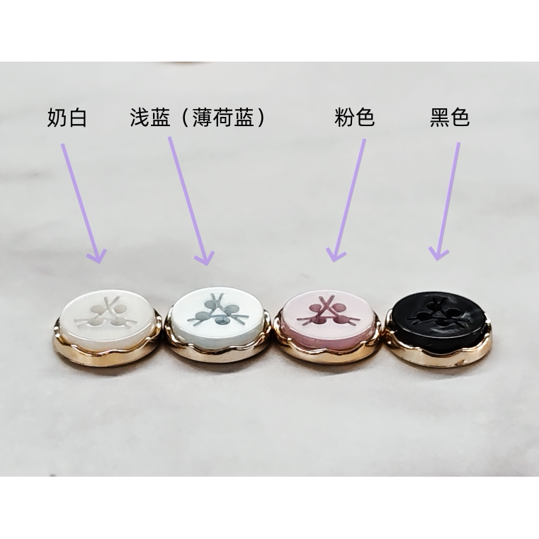 四眼浮雕树脂女装衬衫开衫装饰扣
