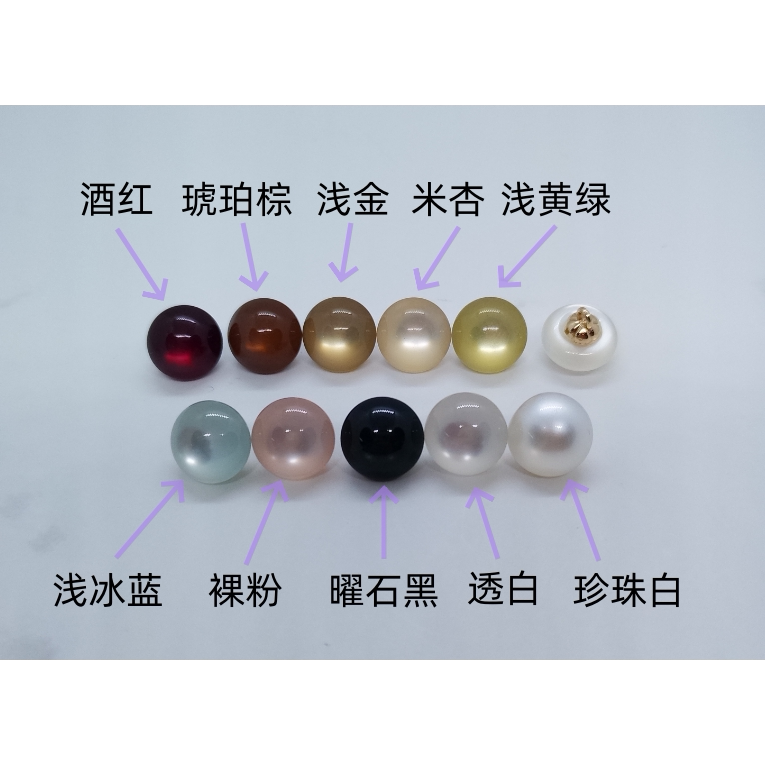 国风棉麻茶服女装门襟辅料