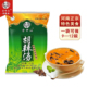 河南特产胡辣汤料方中山胡辣汤逍遥镇 微辣大众261克早餐特色快餐