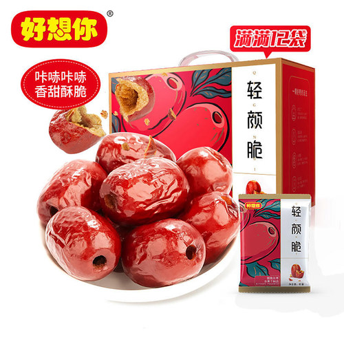 好想你轻颜脆420g脆枣无核香脆枣