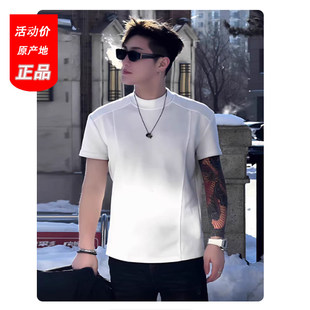 白色解构正肩短袖男款夏季高级感痞帅半高领t恤美式修身内搭半袖