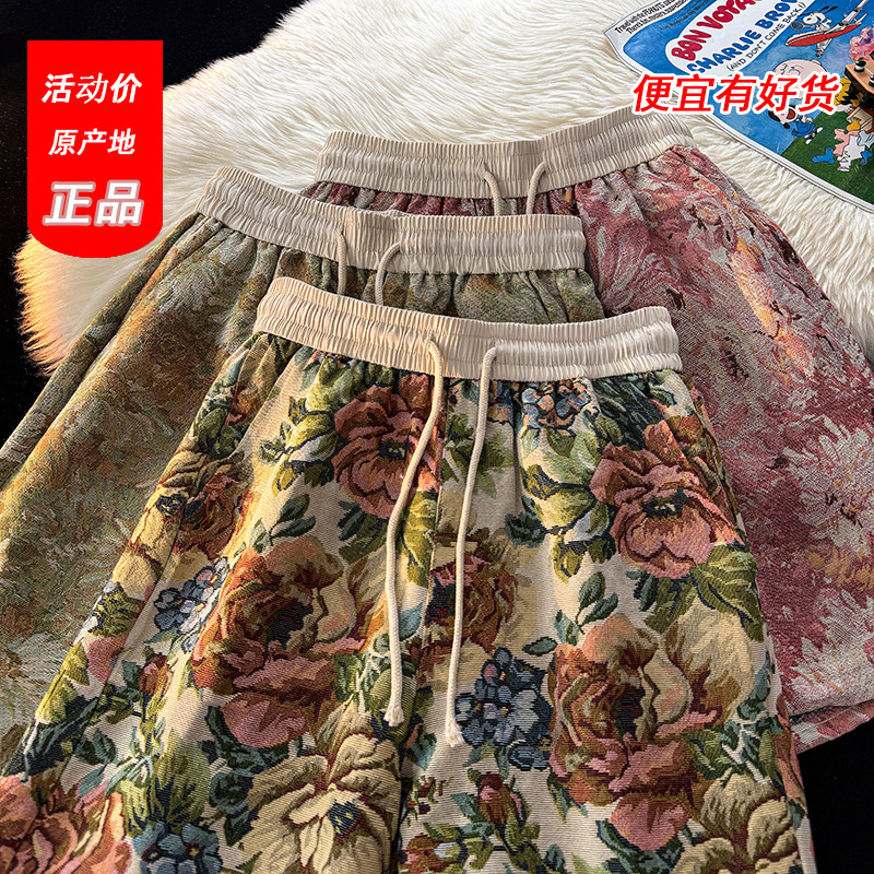 碎花满印夏威夷沙滩短裤男夏季潮牌宽松海边度假风凉感运动五分裤图片