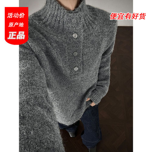 纽扣半高领毛衣男款秋冬美式复古慵懒风针织衫高级感内搭外套上衣