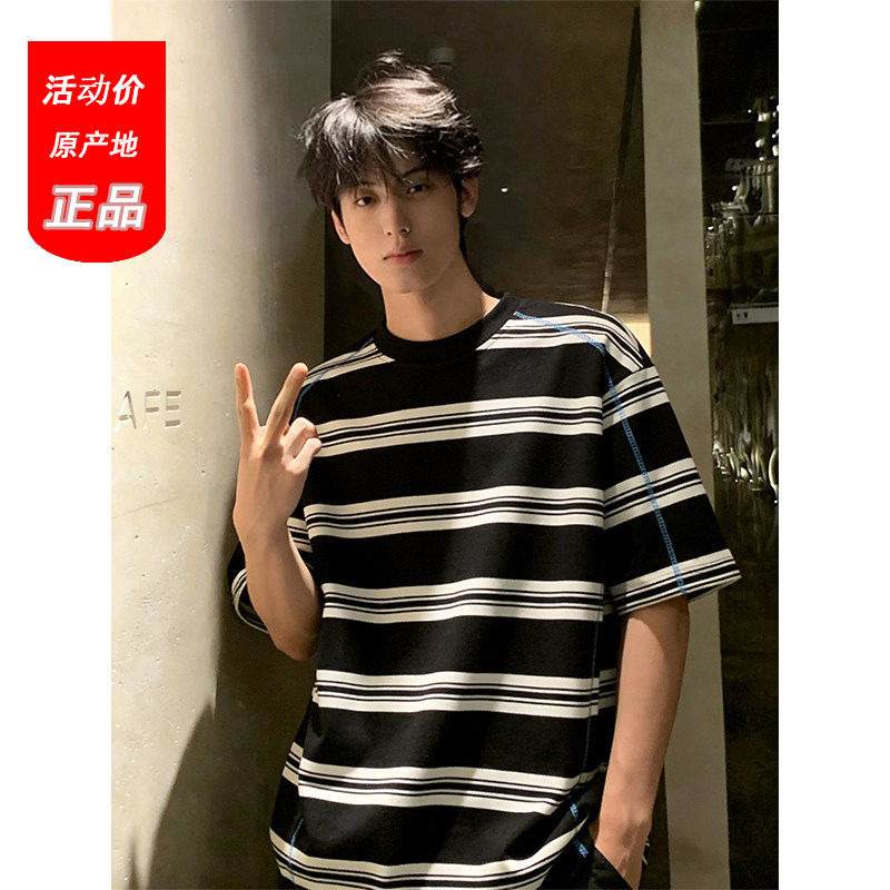 夏季粗条纹撞色短袖T恤男款情侣T恤