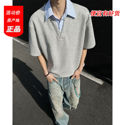 假两件衬衫领短袖T恤男款夏季潮牌高级感polo领痞帅宽松男装半袖