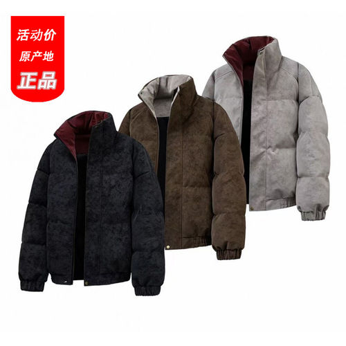 保暖棉衣美式潮牌大码拼色外套