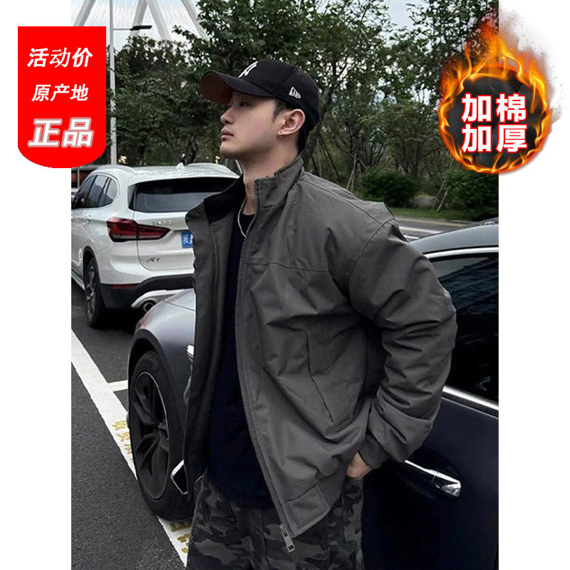 灰色短款工装棉衣外套男秋冬硬汉穿搭三防立领冲锋衣痞帅夹克棉服