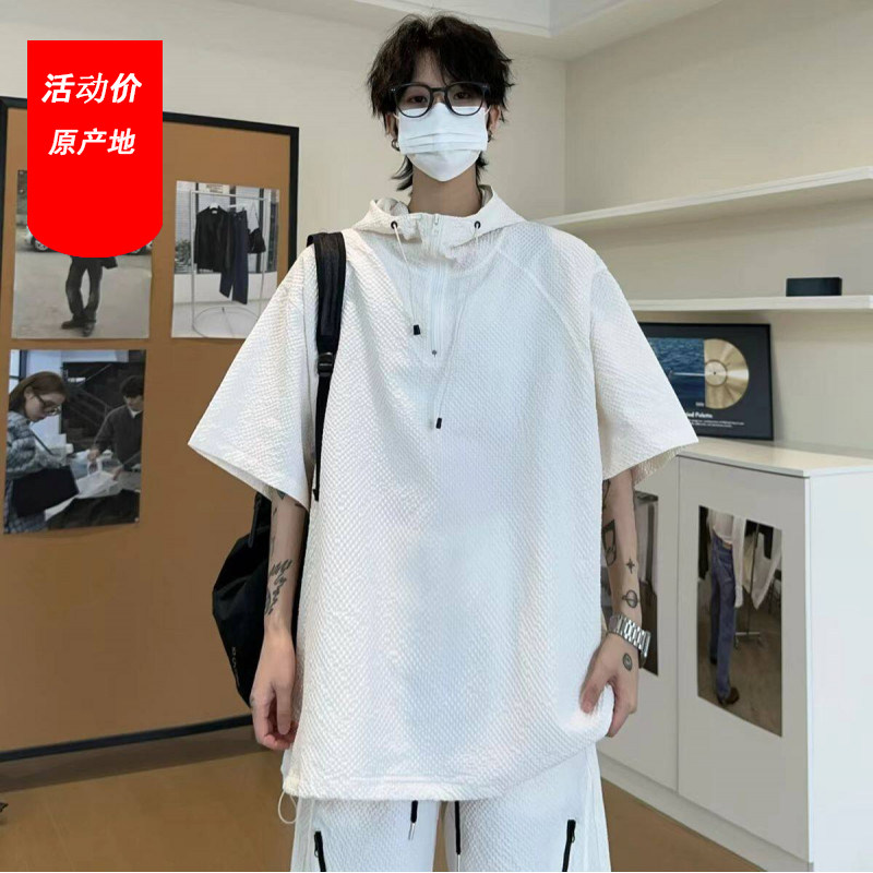 泡泡纱轻薄凉感套装男款夏季潮牌宽松运动短裤半拉链连帽短袖套装图片