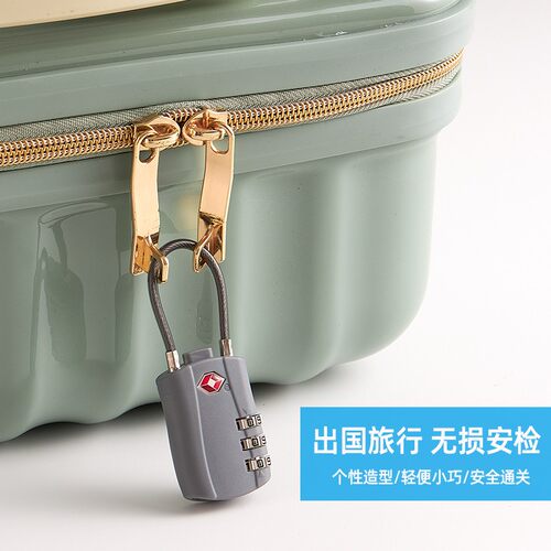 出国海关锁 tsa密码锁拉杆箱包旅行箱防盗锁托运通关锁行李箱挂锁