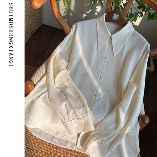 品牌HM62229 原创中国风设计师女装 言选好物